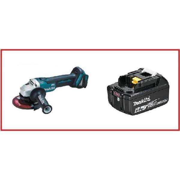 マキタ（makita） 125mm 18V 充電式ディスクグラインダ GA504DZN+ 