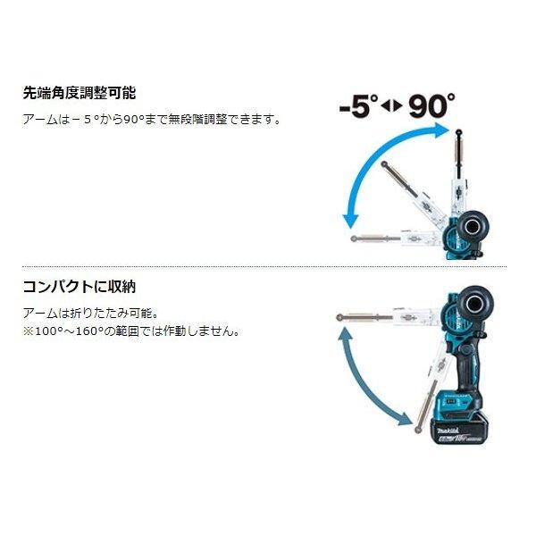 マキタ 18V BS180DRG 充電式ベルトサンダ 【本体+6.0Ahバッテリ マキタ 18V BS180DRG 充電式ベルトサンダ 【本体+6.0Ahバッテリ