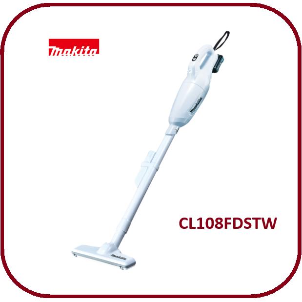 マキタ（makita） 10.8V 充電式クリーナ CL108FDSTW [5.0Ah]【カプセル