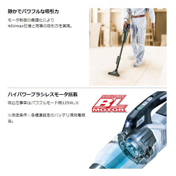 マキタ（makita） CL284FDZO(オリーブ) + BL1860B + DC18RF 18V充電式