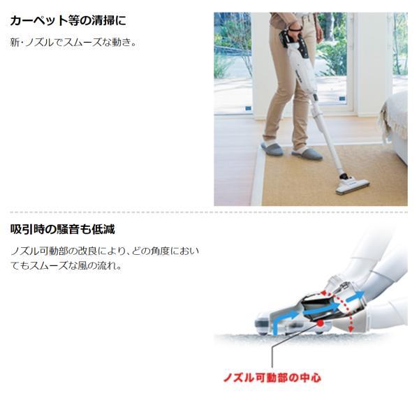 マキタ（makita） CL285FDZO(オリーブ) 18V充電式クリーナ[紙パック式