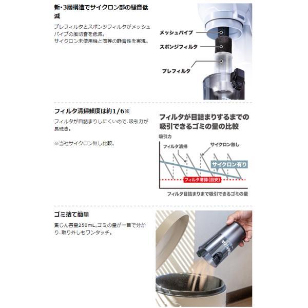 マキタ 18V 充電式クリーナ CL286FDZO(オリーブ) +BL1860B+ マキタ 18V 充電式クリーナ CL286FDZO(オリーブ) +BL1860B+