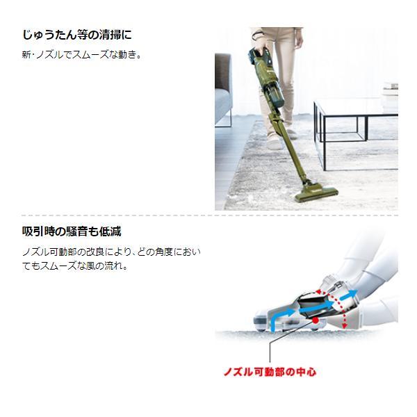 マキタ 18V 充電式クリーナ CL286FDZO(オリーブ) +BL1860B+ マキタ 18V 充電式クリーナ CL286FDZO(オリーブ) +BL1860B+