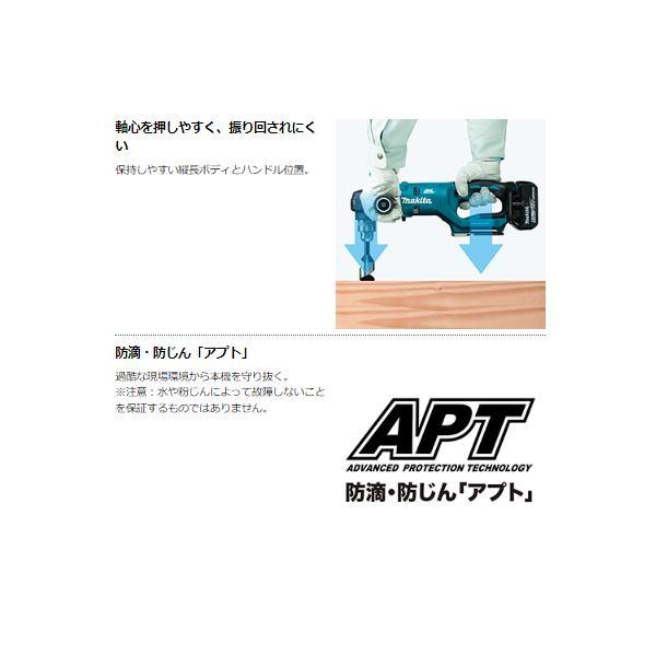 マキタ 18V DA450DRGX 充電式アングルドリル 【本体+6.0Ah マキタ 18V DA450DRGX 充電式アングルドリル 【本体+6.0Ah