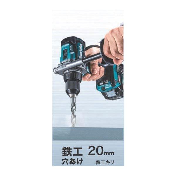 マキタ DF001GZ+ケース 40Vmax 充電式ドリルドライバ 【本体+ マキタ DF001GZ+ケース 40Vmax 充電式ドリルドライバ 【本体+
