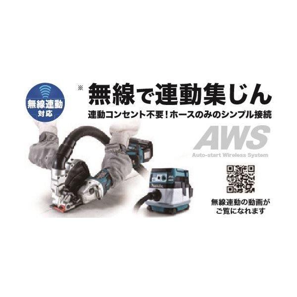 マキタ 100mm 18V 充電式ディスクグラインダ GA418DZ 【本体+ マキタ 100mm 18V 充電式ディスクグラインダ GA418DZ 【本体+