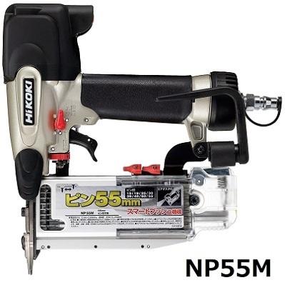 HiKOKI HiKOKI（ハイコーキ）常圧ピン釘打機NP55M用メイン