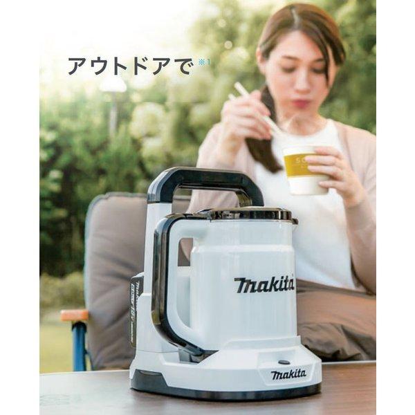 マキタ　KT360DZW 本体のみ　電気ケトル　新品未使用 楽天市場】【正規販売店】マキタ正規品 充電式ケトル 本体のみKT360DZW