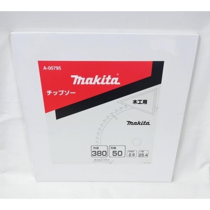 未使用！Makita マキタ 木工用チップソー 外径380 穴径25.4 A-05795