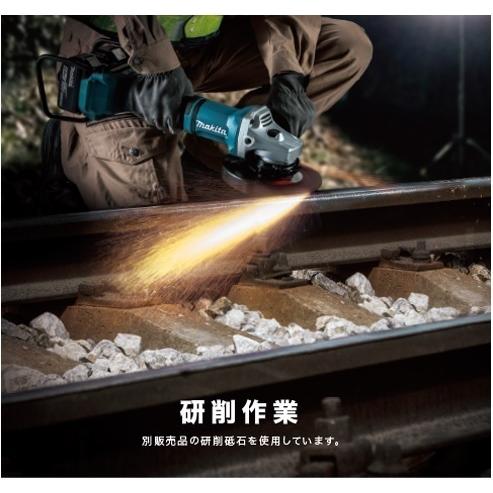 マキタ 180mm 18V 充電式ディスクグラインダ GA700DZ (本体のみ マキタ 180mm 18V 充電式ディスクグラインダ GA700DZ (本体のみ