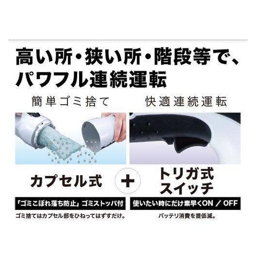マキタ 18V 充電式クリーナ CL180FDZ(青)+BL1860B[6.0Ah