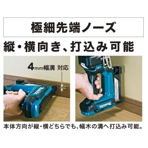 マキタ（makita） 18V 充電式ピンタッカ PT353DZK (本体+ケース 