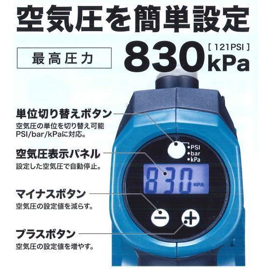 メンテナンス Makita MP180DRG 18v MP180D | 株式会社マキタ