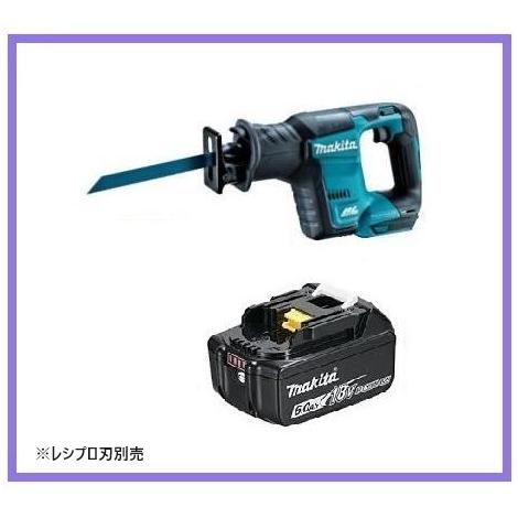 マキタ（makita） 18V 充電式レシプロソー JR188DZ+BL1860B[6.0Ah 