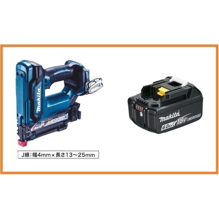 マキタ（makita） 18V 充電式タッカ ST421DZK+BL1860B[6.0Ah]【J線・幅 