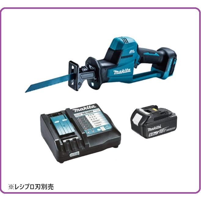 マキタ（makita） 18V 充電式レシプロソー JR189DZ+充電器(DC18RF)+ 