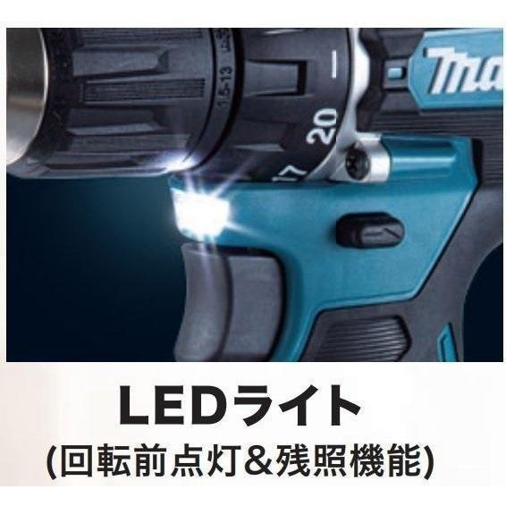マキタ 18V 充電式震動ドライバドリル HP487DZ+BL1860B[6.0Ah マキタ 18V 充電式震動ドライバドリル HP487DZ+BL1860B[6.0Ah