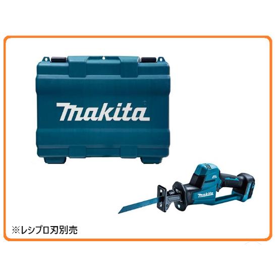 マキタ 18V 充電式レシプロソー JR189DZ 【本体+純正ケース 