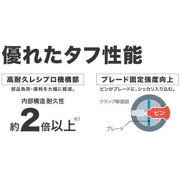 マキタ 18V 充電式レシプロソー JR187DZ 本体+6.0Ahバッテリ マキタ 18V 充電式レシプロソー JR187DZ 本体+6.0Ahバッテリ