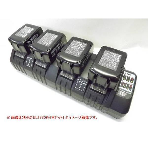 マキタ（makita） 4口充電器 DC18SF□安心のマキタ純正/新品/未使用