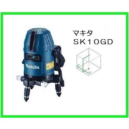 マキタ 10.8V 充電式屋内・屋外兼用墨出し SK10GD 【さげふり・ろく 