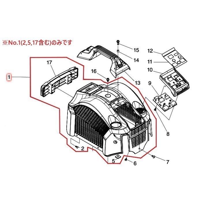マキタ 安心のマキタ純正品エアコンプレッサAC462XS用カバー(青 マキタ 安心のマキタ純正品エアコンプレッサAC462XS用カバー(青