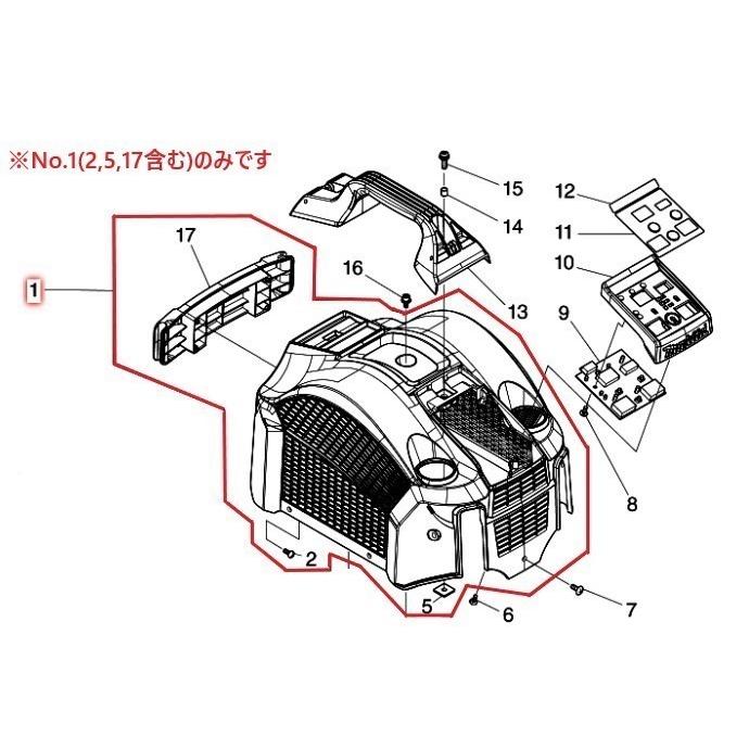 安心のマキタ純正品エアコンプレッサAC462XSB用カバー(黒)のみ【高圧/一般圧対応】【タンク容量7L】■安心のマキタ純正/新品/未使用■｜kabutechno｜02