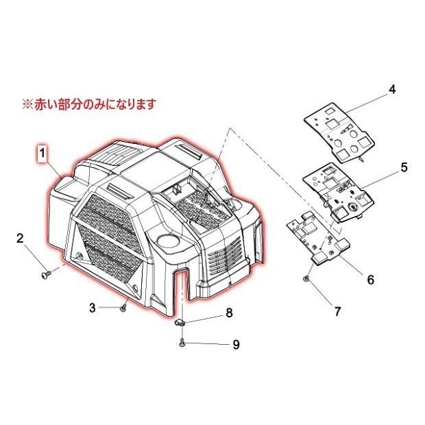 安心のマキタ純正品エアコンプレッサAC462XLR用カバー(赤)のみ【高圧/一般圧対応】【タンク容量11L】■安心のマキタ純正/新品/未使用■｜kabutechno｜02