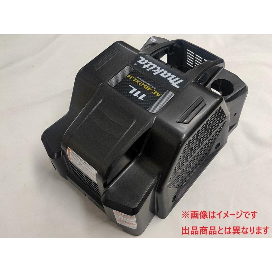 安心のマキタ純正品エアコンプレッサAC462XLR用カバー(赤)のみ【高圧/一般圧対応】【タンク容量11L】■安心のマキタ純正/新品/未使用■｜kabutechno｜04