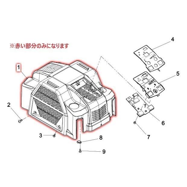 マキタ 安心のマキタ純正品エアコンプレッサAC462XGH用カバー(青 マキタ 安心のマキタ純正品エアコンプレッサAC462XGH用カバー(青
