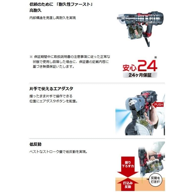 makita マキタ 65mm 高圧エア釘打 エアダスタ付 青 AN636HM 未使用品 マキタ（makita） 65mm 高圧エア釘打機 AN636HM (青)【エアダスタ付