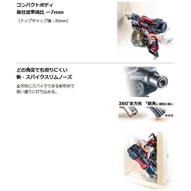 マキタ 高圧65mm 打機 AN636H 赤 レッド 新品 マキタ AN636H 65mm高圧エア釘打 赤 ウエダ金物【公式サイト】