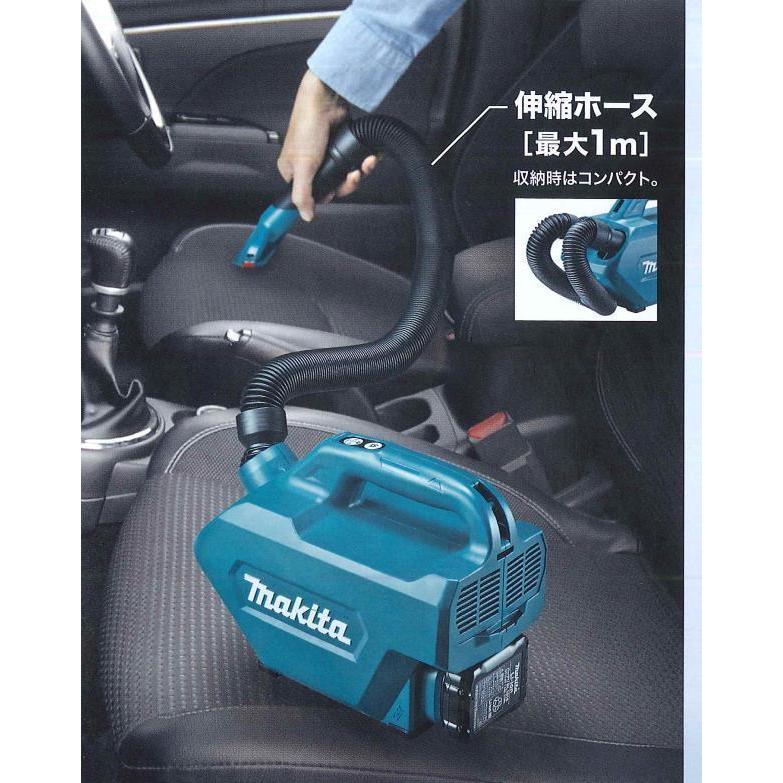 マキタ（makita） 10.8V 充電式クリーナ CL121DSH [ダストバッグ&抗菌