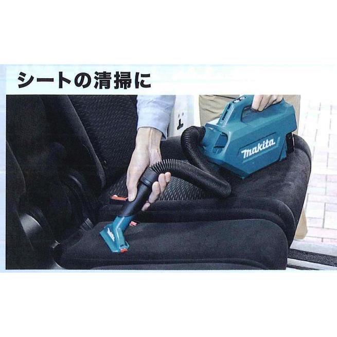 マキタ（makita） 10.8V 充電式クリーナ CL121DSH [ダストバッグ&抗菌