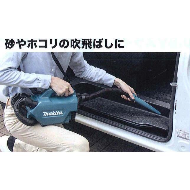 マキタ（makita） 10.8V 充電式クリーナ CL121DSH [ダストバッグ&抗菌