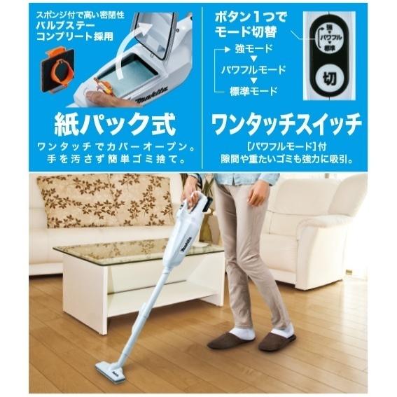 新品マキタ充電式クリーナー　CL107FDSHW マキタ（makita） 10.8V 充電式クリーナ CL107FDSHW [1.5Ah]【紙パック