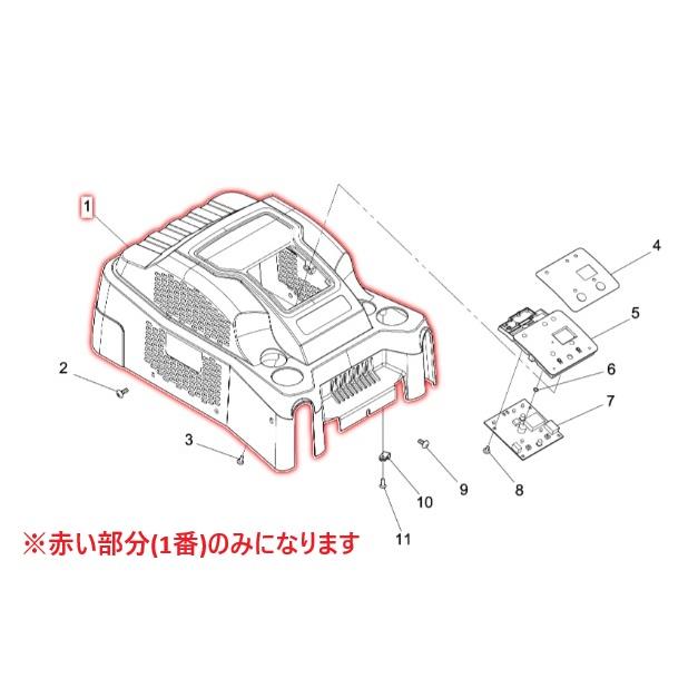 マキタ 安心のマキタ純正品エアコンプレッサAC461XGH(青)用 マキタ 安心のマキタ純正品エアコンプレッサAC461XGH(青)用