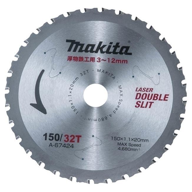 マキタ 150mm×32P 厚物鉄工用チップソー A-67424×10枚□安心の マキタ 150mm×32P 厚物鉄工用チップソー A-67424×10枚□安心の