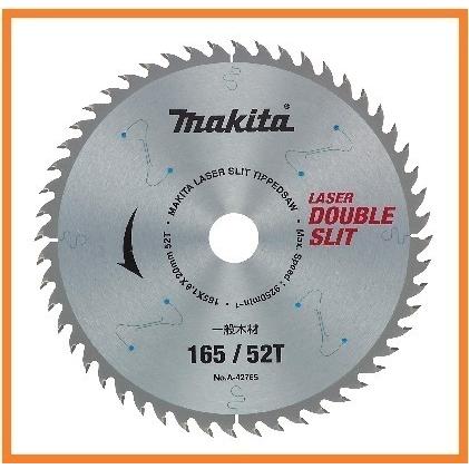 マキタ 165mm ダブルスリットチップソー A-42765×10枚 (刃数52 マキタ 165mm ダブルスリットチップソー A-42765×10枚 (刃数52