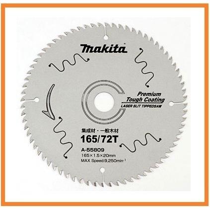 マキタ 165mm 造作用 プレミアムタフコーティングチップソー A マキタ 165mm 造作用 プレミアムタフコーティングチップソー A