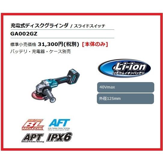 亀倉精機 バリアフリータイプ ポートパンチャー レスバリア RF-1 亀倉精機 バリアフリータイプ ポートパンチャー レスバリア RF-1