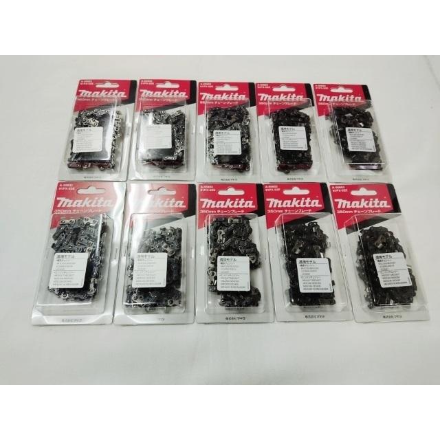 マキタ チェーンソー用 チェーン刃 A-55653 (91PX/52E) ×10個 マキタ チェーンソー用 チェーン刃 A-55653 (91PX/52E) ×10個