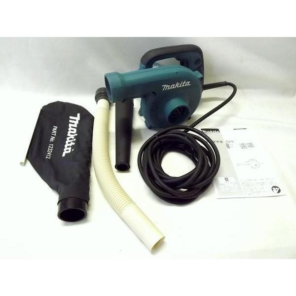 マキタ（makita） ブロワ UB1103 無段変速 AC100V 強力吹飛ばし