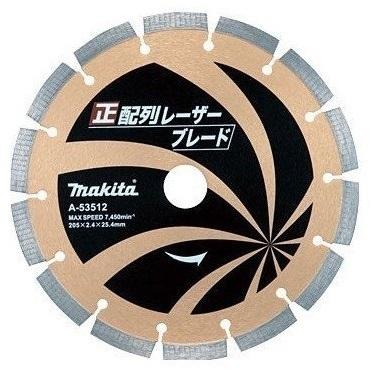 マキタ　ダイヤモンドホイール　205mm マキタ（makita） 205×2.4×25.4mm 正配列レーザーブレード