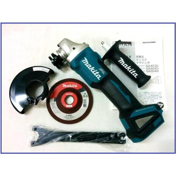 マキタ（makita） 125mm 18V 充電式ディスクグラインダ GA504DZN (本体 