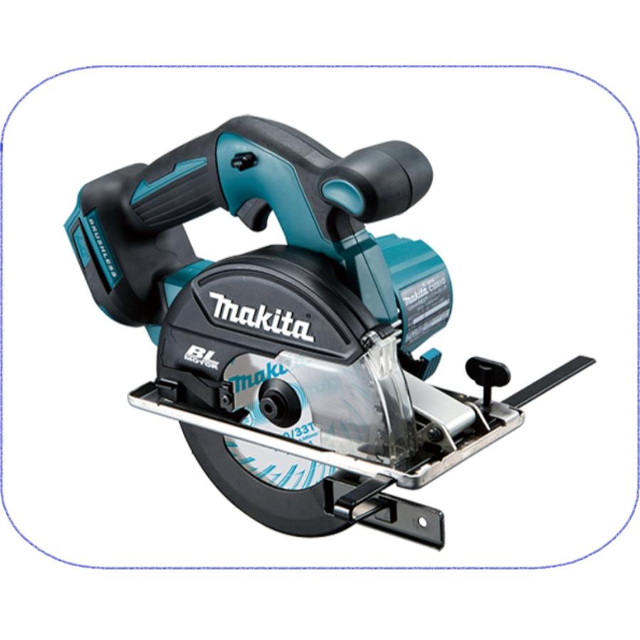 マキタ（makita） 150mm 18V 充電式チップソーカッタ CS551DZS (本体 