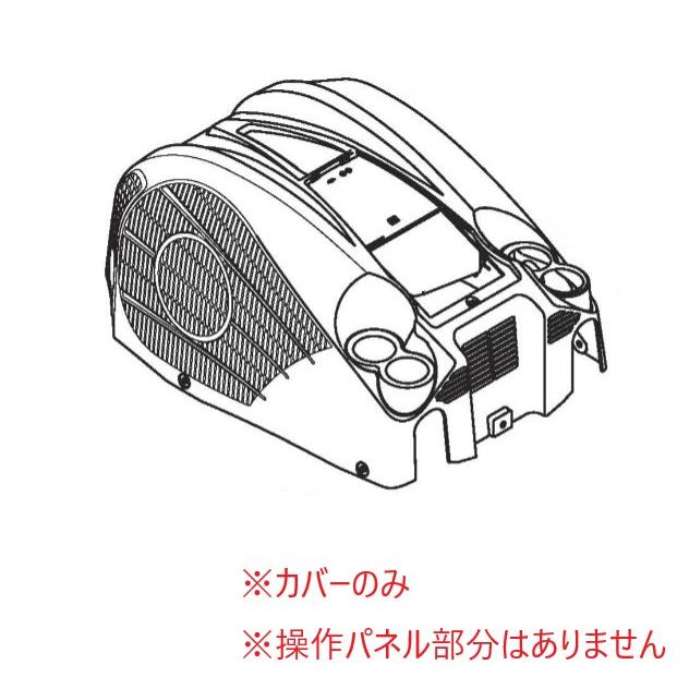 マックス（MAX） 純正品 スーパーエア・コンプレッサ AK-HH1270E赤 