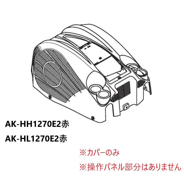 アオレンジャと赤レンジャー セット kabutechno_max100004