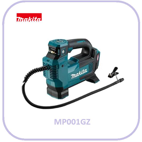 マキタ（makita） MP001GZ 40Vmax 充電式空気入れ 【本体のみ】 □安心
