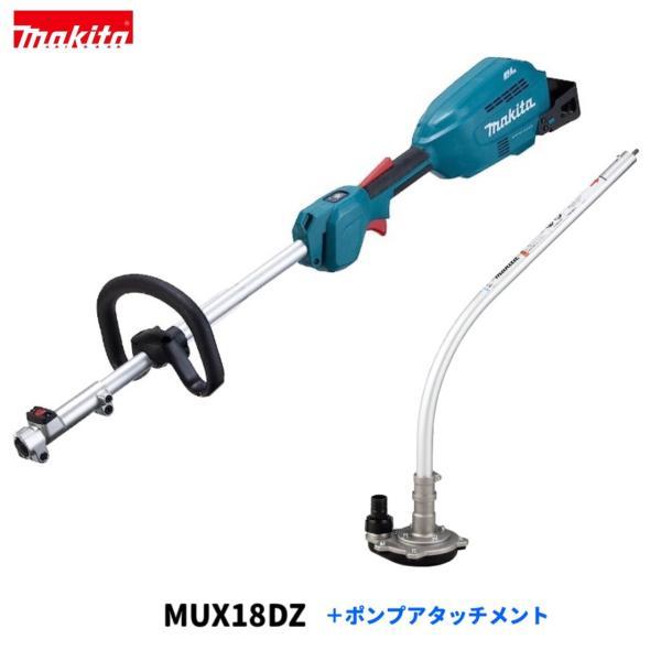 mux18dz-a